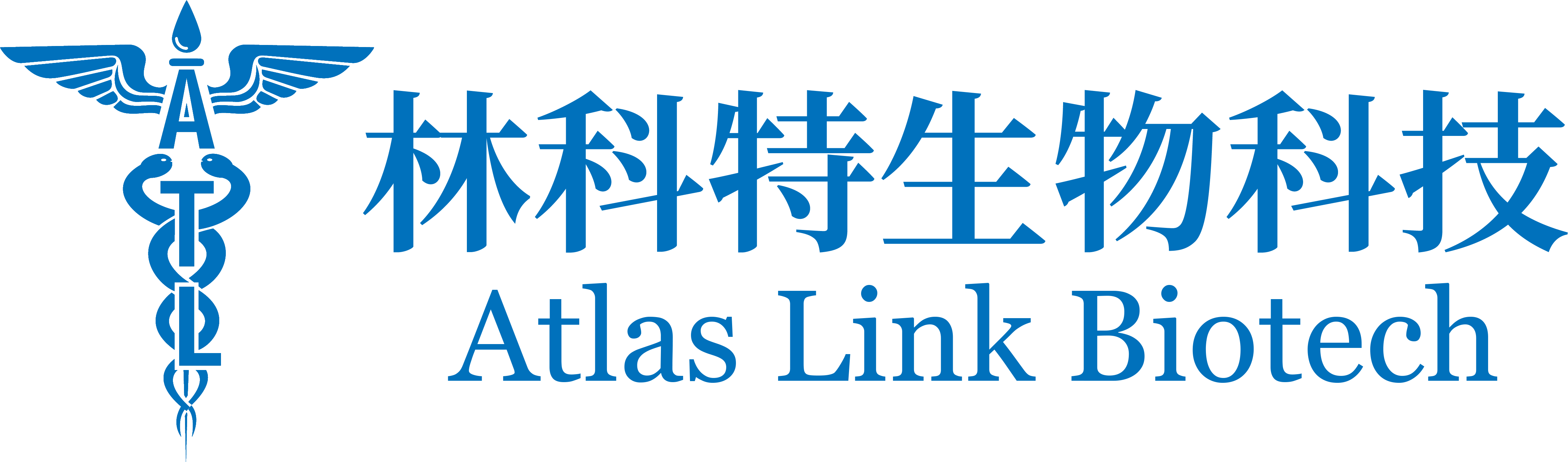 Atlas Link Technology